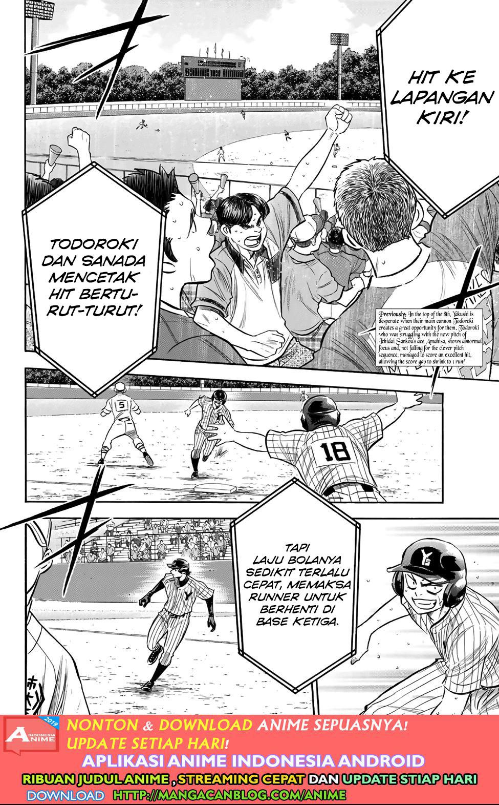 Diamond no Ace Act 2 Chapter 183 Gambar 2