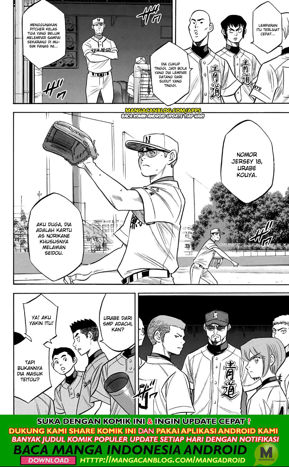 Diamond no Ace Act 2 Chapter 191 Gambar 2