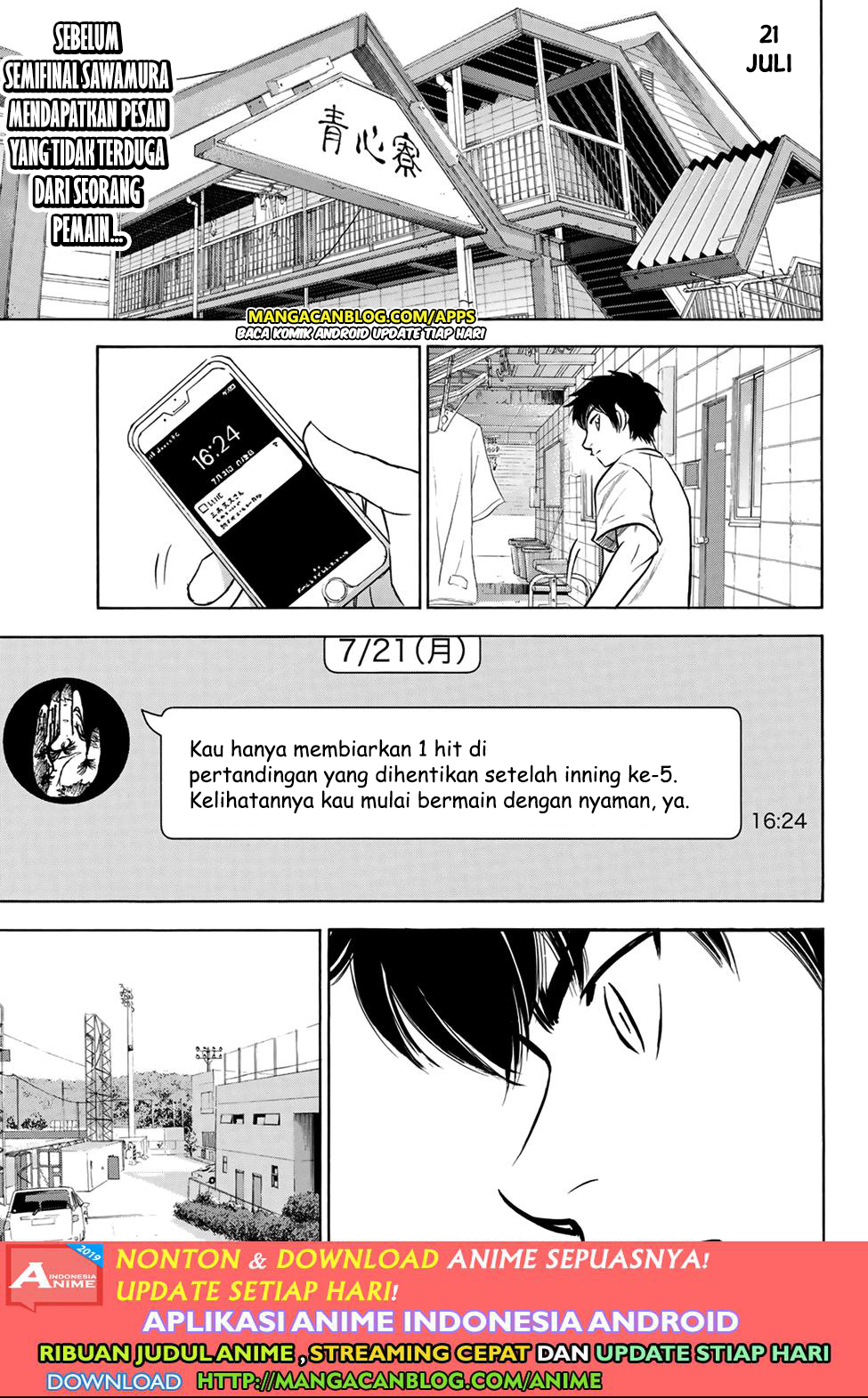Diamond no Ace Act 2 Chapter 199 Gambar 1