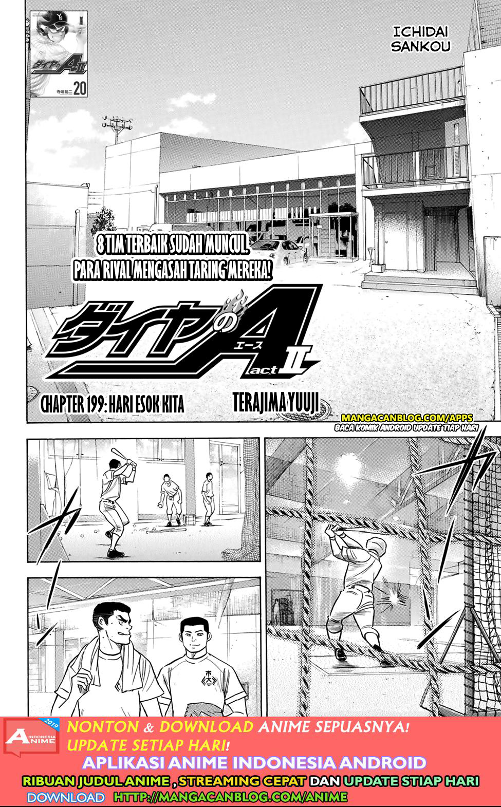 Diamond no Ace Act 2 Chapter 199 Gambar 2