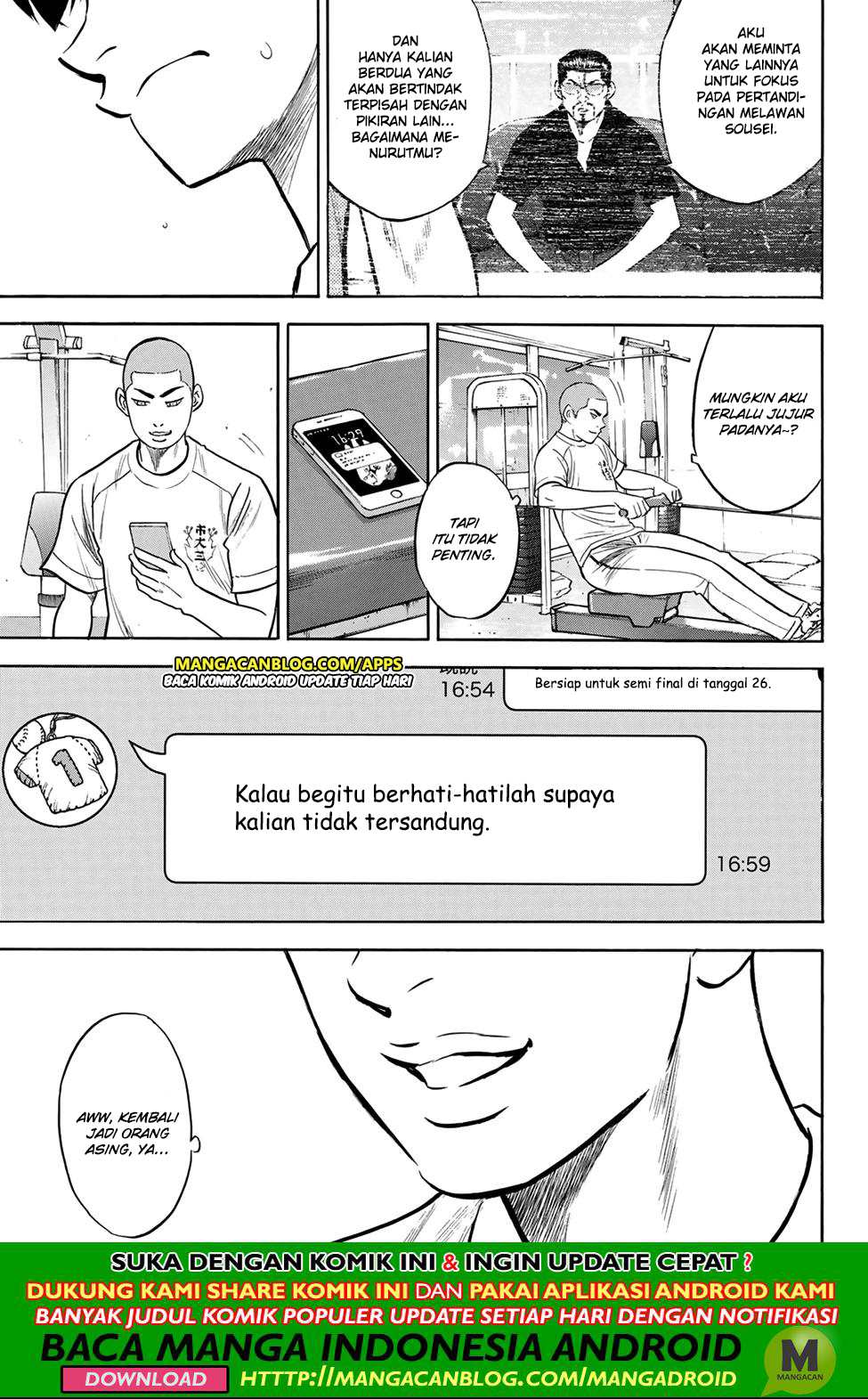 Diamond no Ace Act 2 Chapter 199 Gambar 5