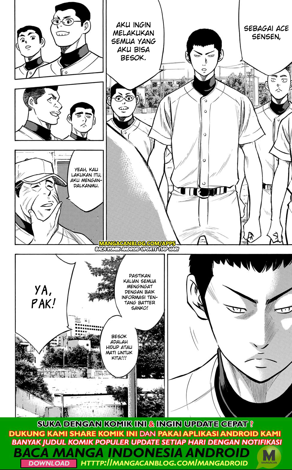 Diamond no Ace Act 2 Chapter 199 Gambar 8