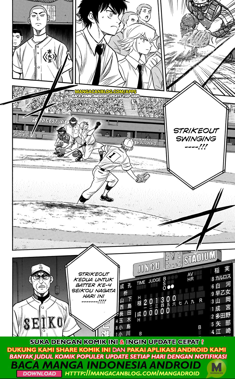 Diamond no Ace Act 2 Chapter 199 Gambar 18