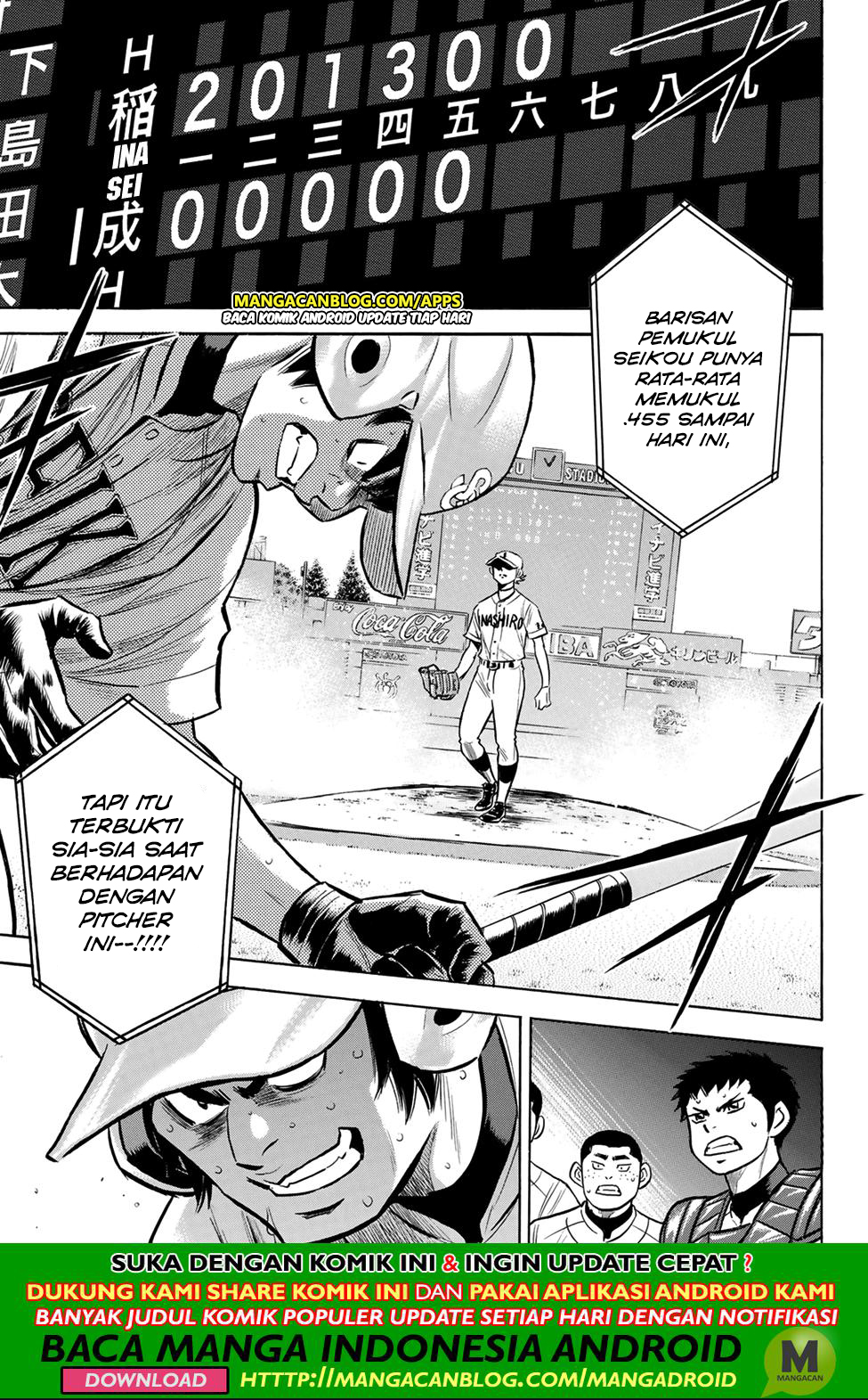 Diamond no Ace Act 2 Chapter 199 Gambar 19