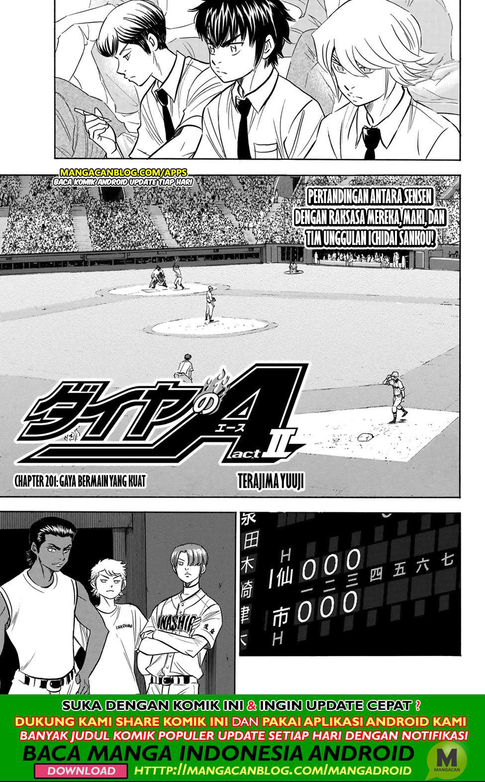 Diamond no Ace Act 2 Chapter 201 Gambar 1