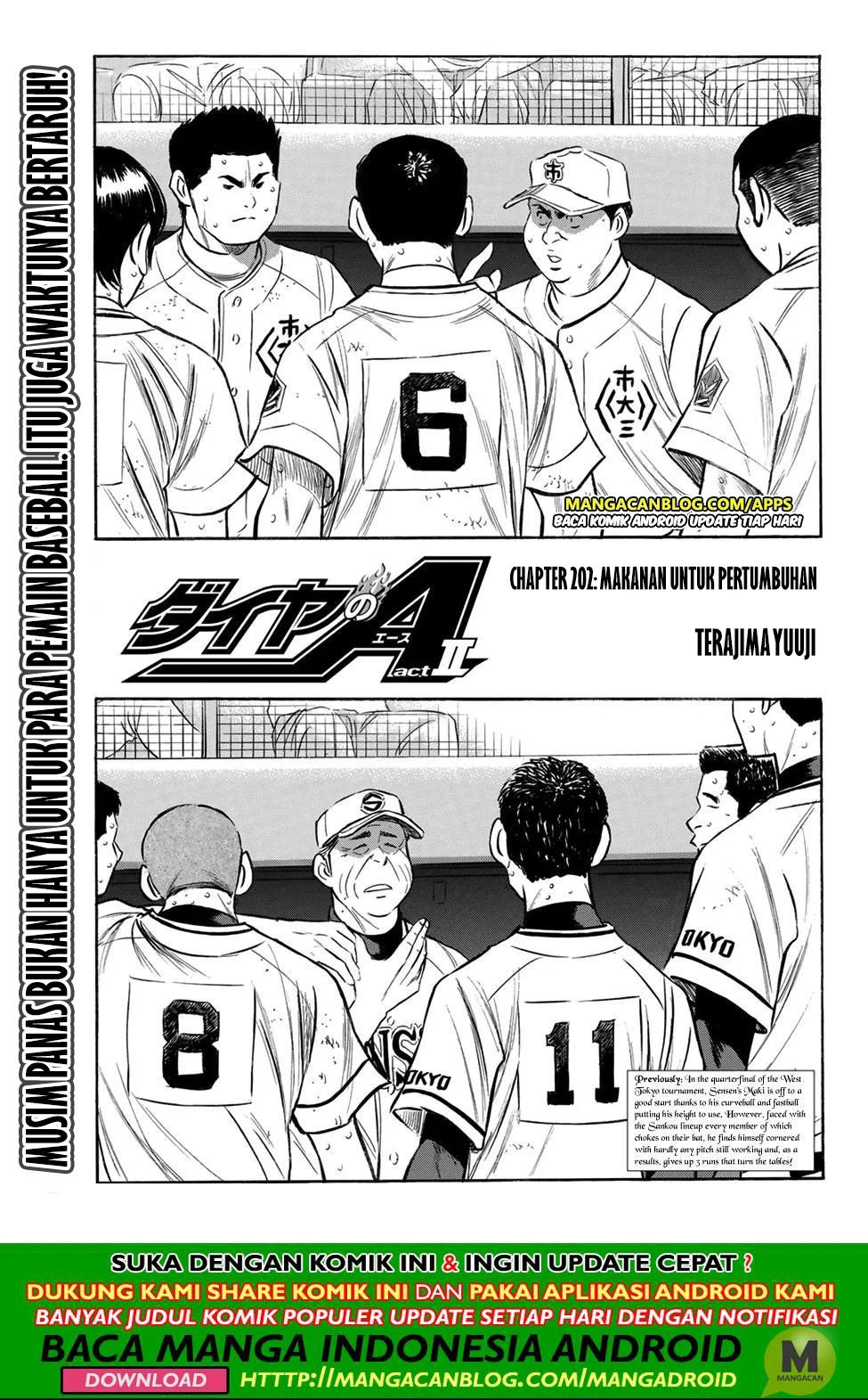 Diamond no Ace Act 2 Chapter 202 Gambar 1