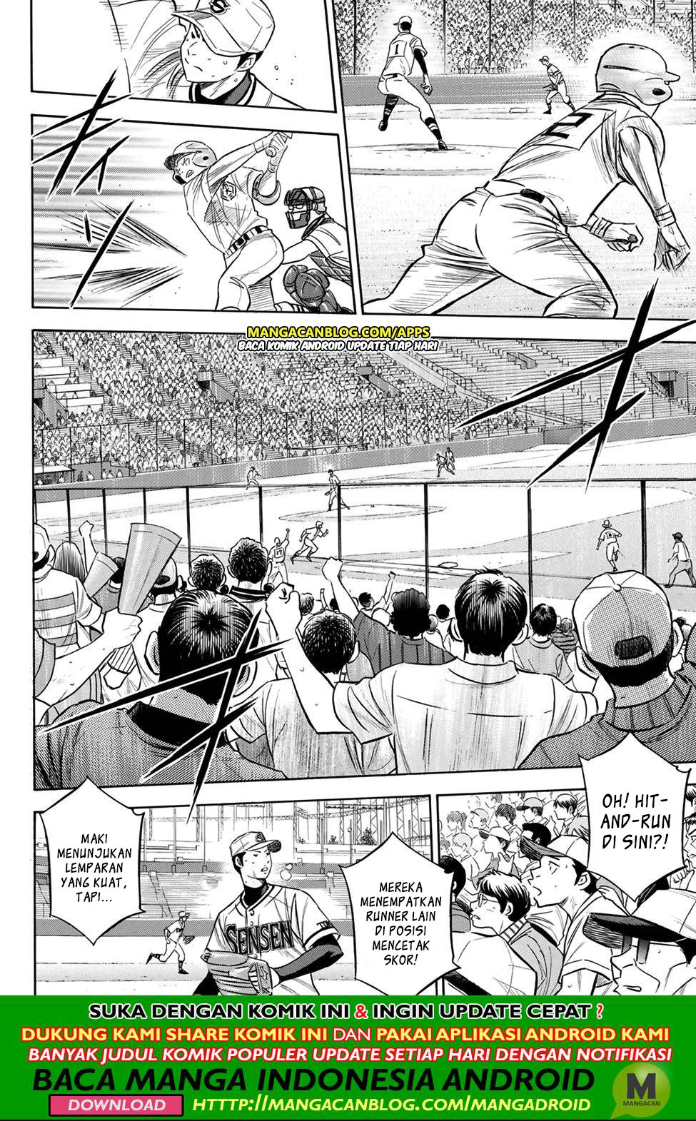 Diamond no Ace Act 2 Chapter 202 Gambar 2