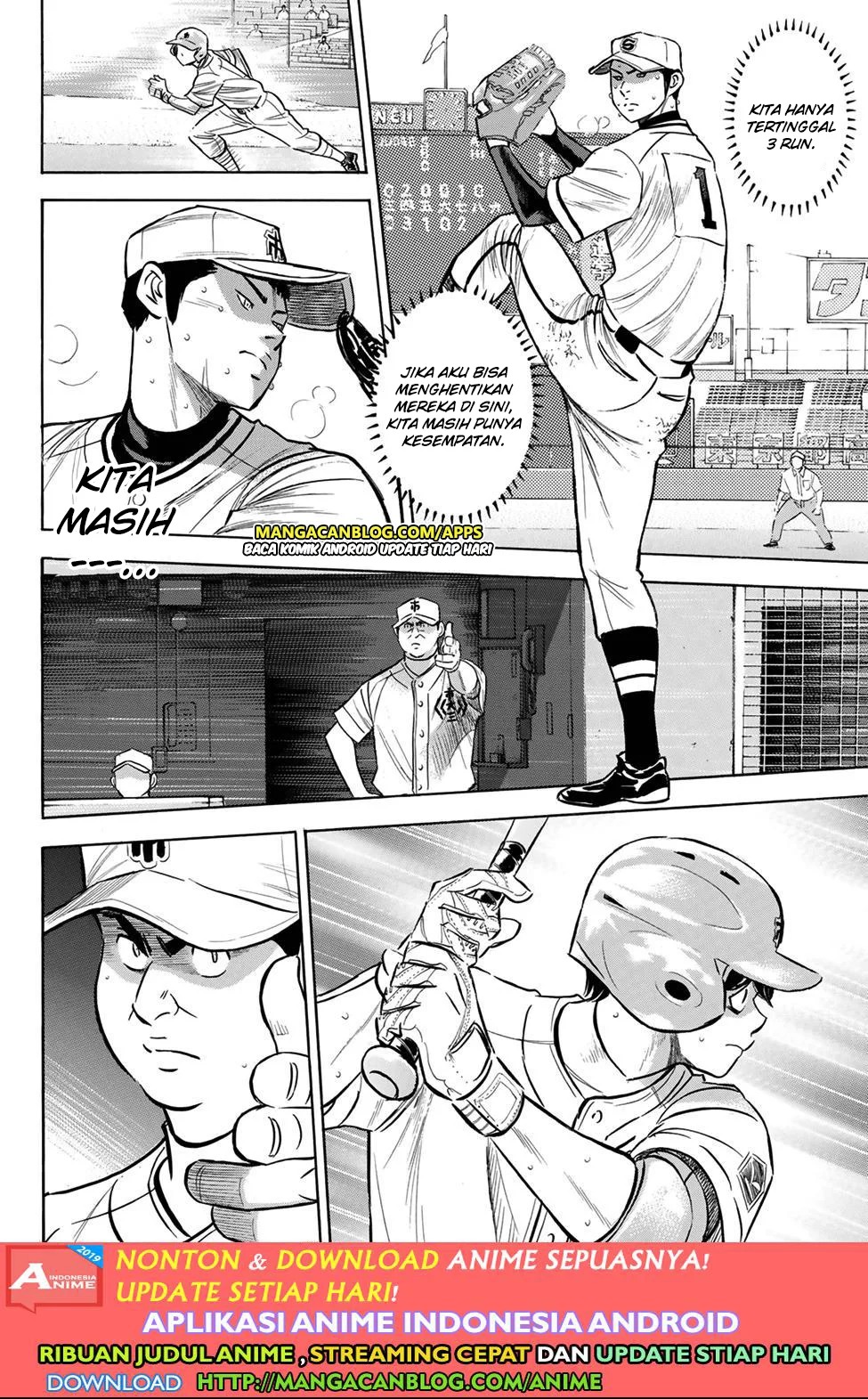 Diamond no Ace Act 2 Chapter 202 Gambar 4