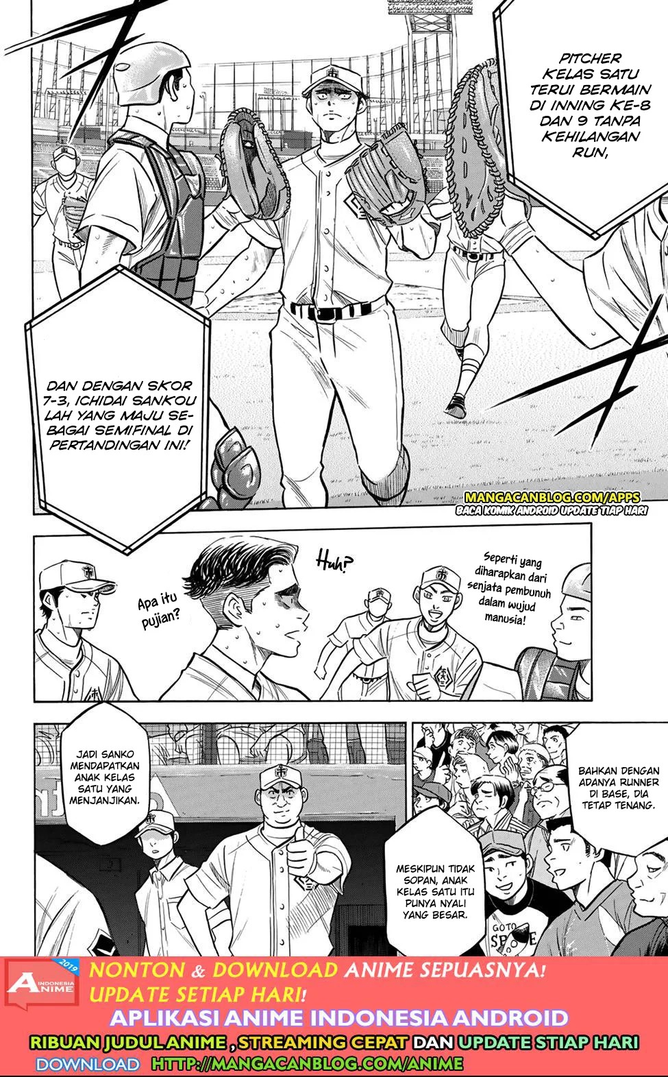 Diamond no Ace Act 2 Chapter 202 Gambar 14