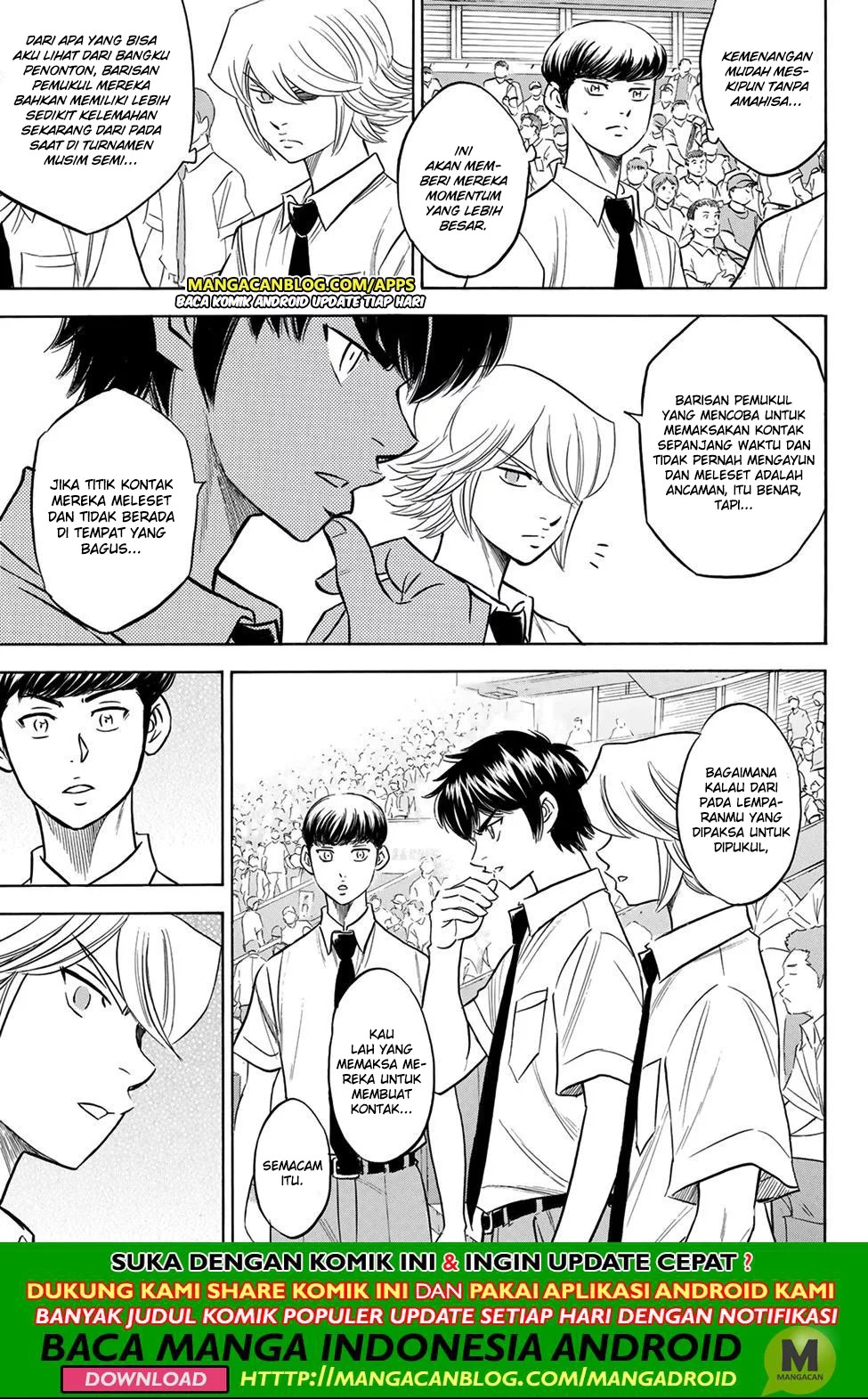 Diamond no Ace Act 2 Chapter 202 Gambar 15