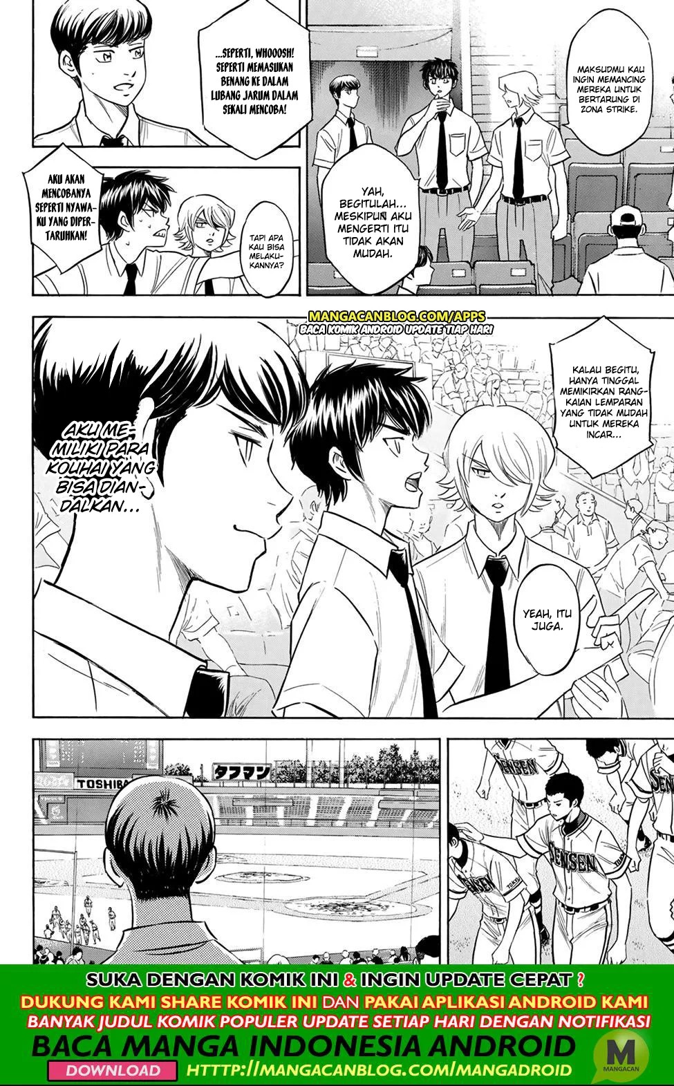 Diamond no Ace Act 2 Chapter 202 Gambar 16