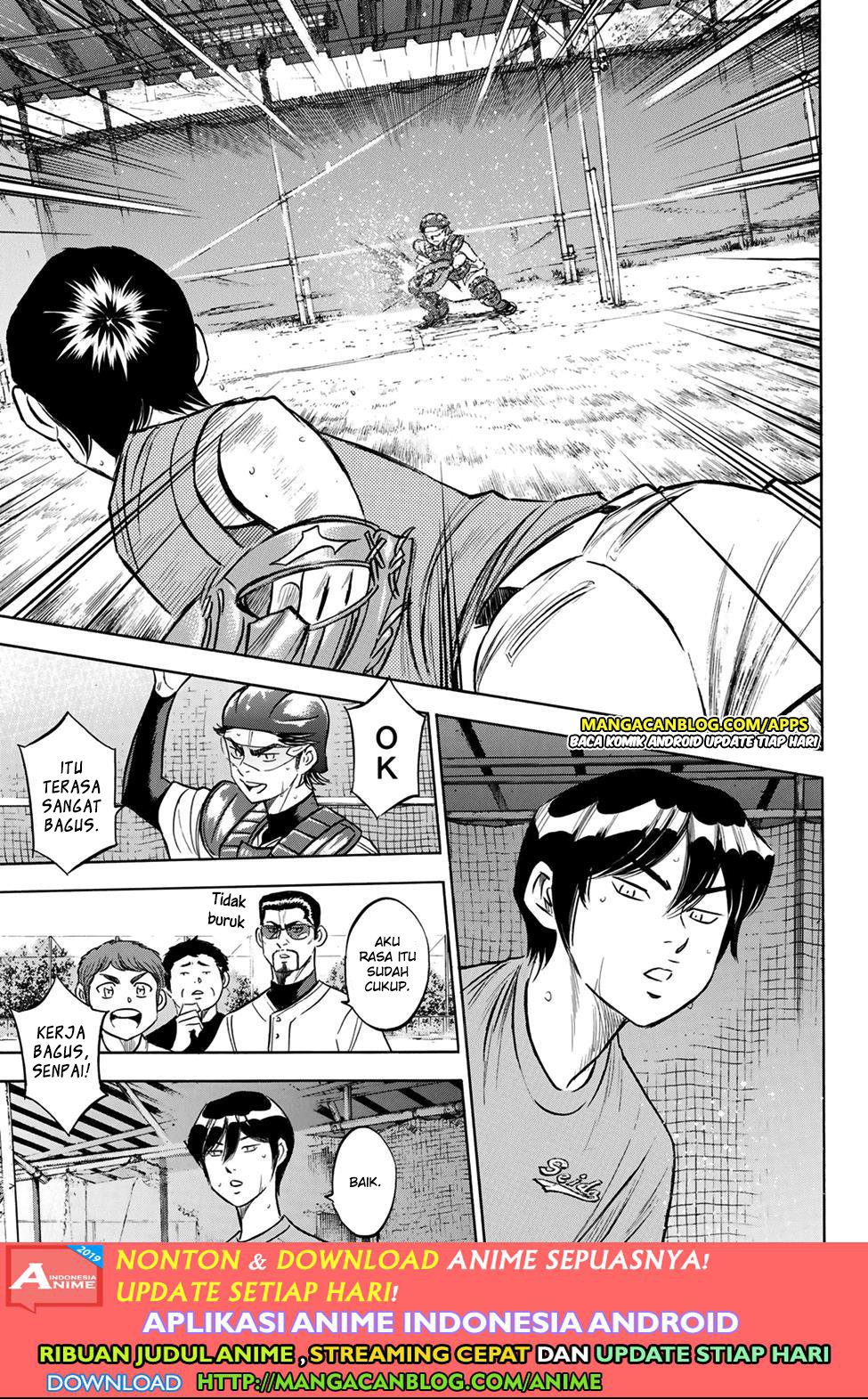 Diamond no Ace Act 2 Chapter 202 Gambar 19
