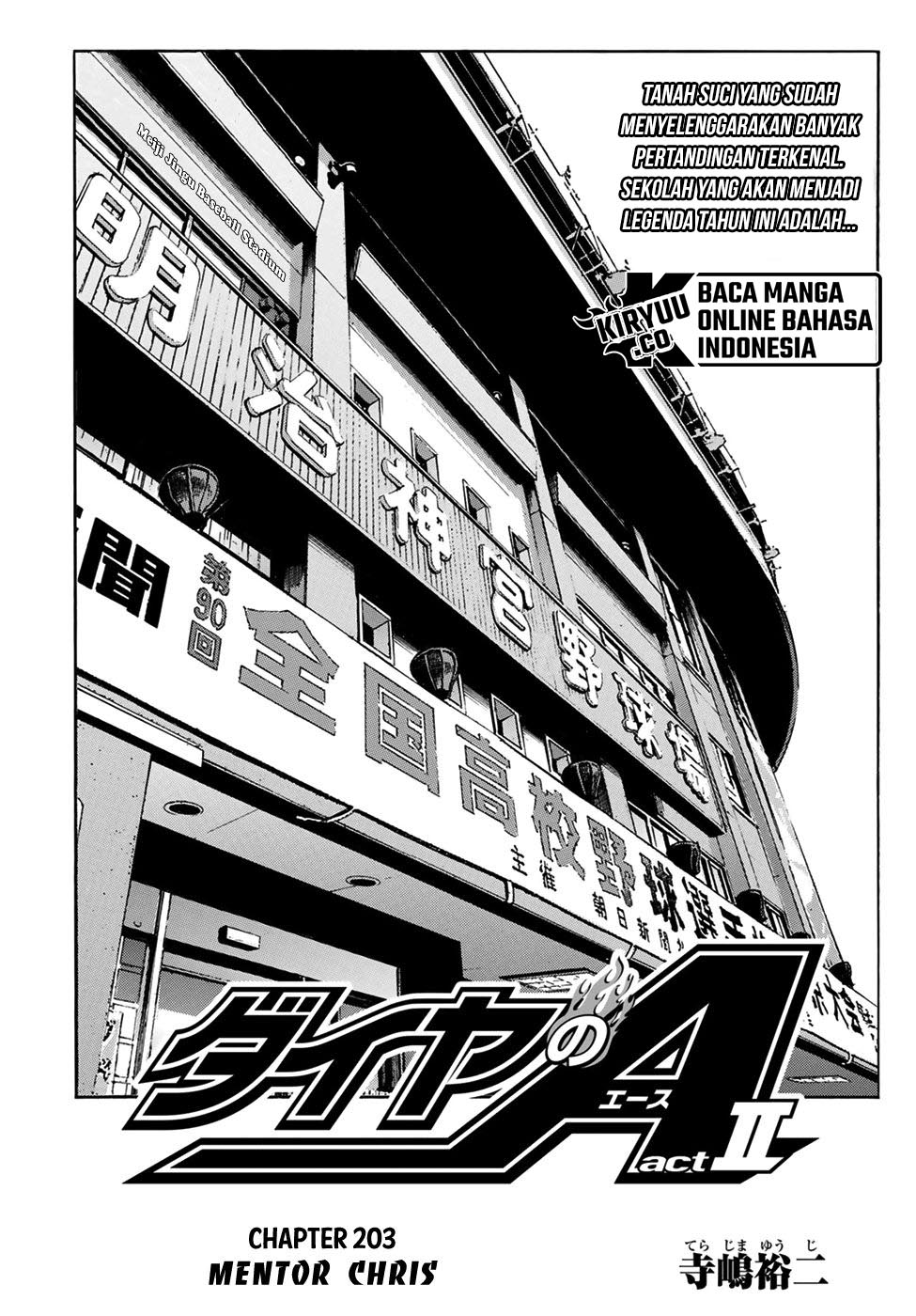 Diamond no Ace Act 2 Chapter 203 Gambar 2