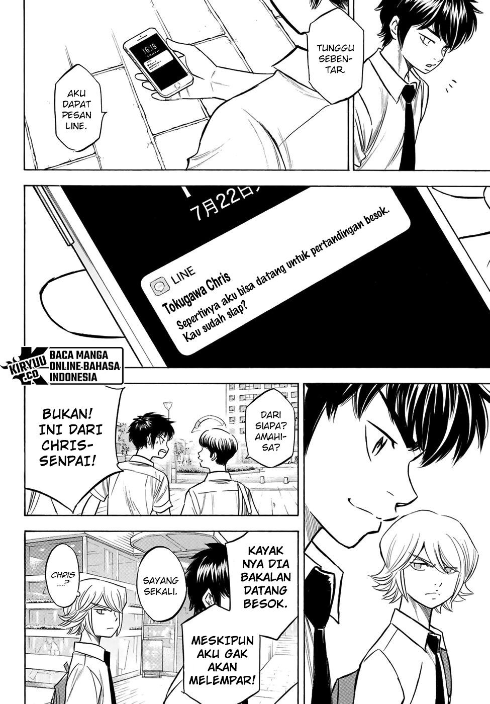 Diamond no Ace Act 2 Chapter 203 Gambar 5