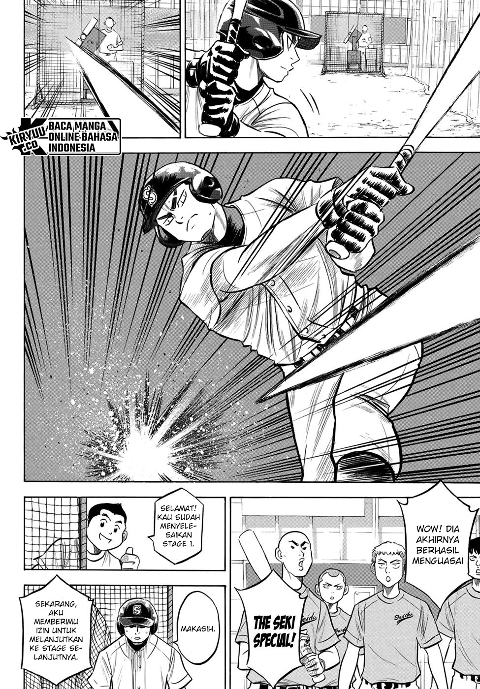 Diamond no Ace Act 2 Chapter 203 Gambar 7