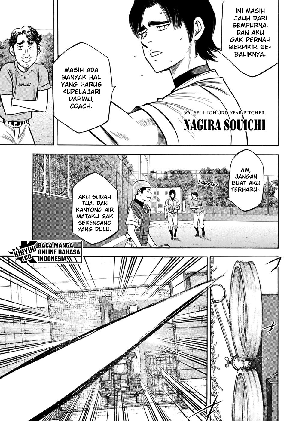 Diamond no Ace Act 2 Chapter 203 Gambar 12