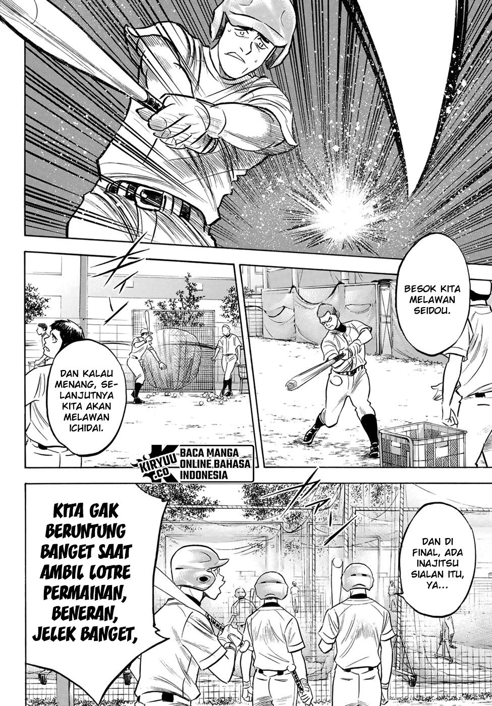Diamond no Ace Act 2 Chapter 203 Gambar 13