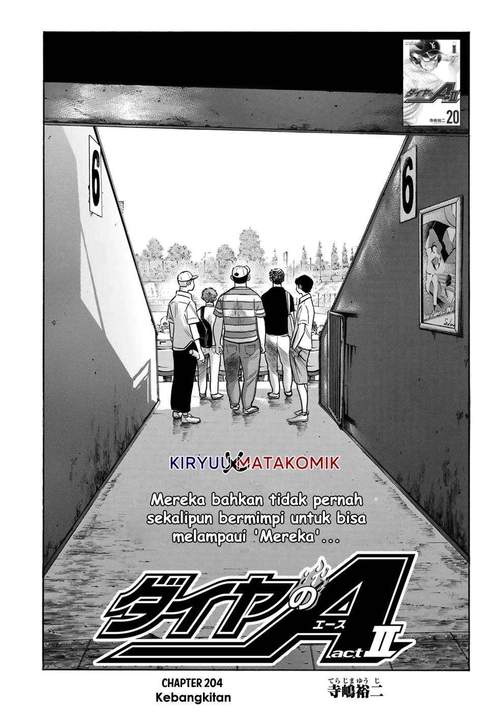 Diamond no Ace Act 2 Chapter 204 Gambar 2