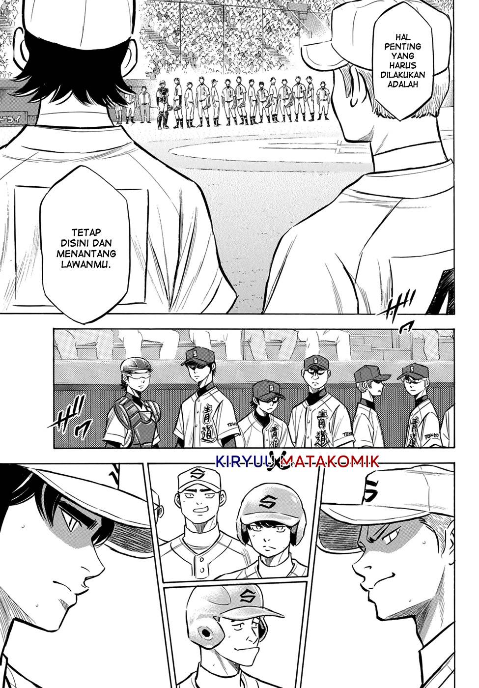 Diamond no Ace Act 2 Chapter 204 Gambar 8