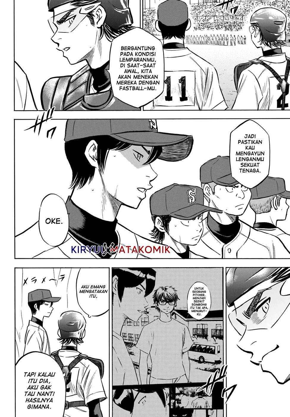 Diamond no Ace Act 2 Chapter 204 Gambar 9