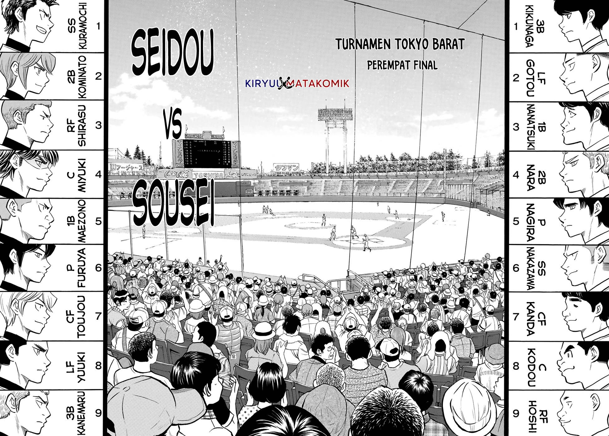 Diamond no Ace Act 2 Chapter 204 Gambar 11