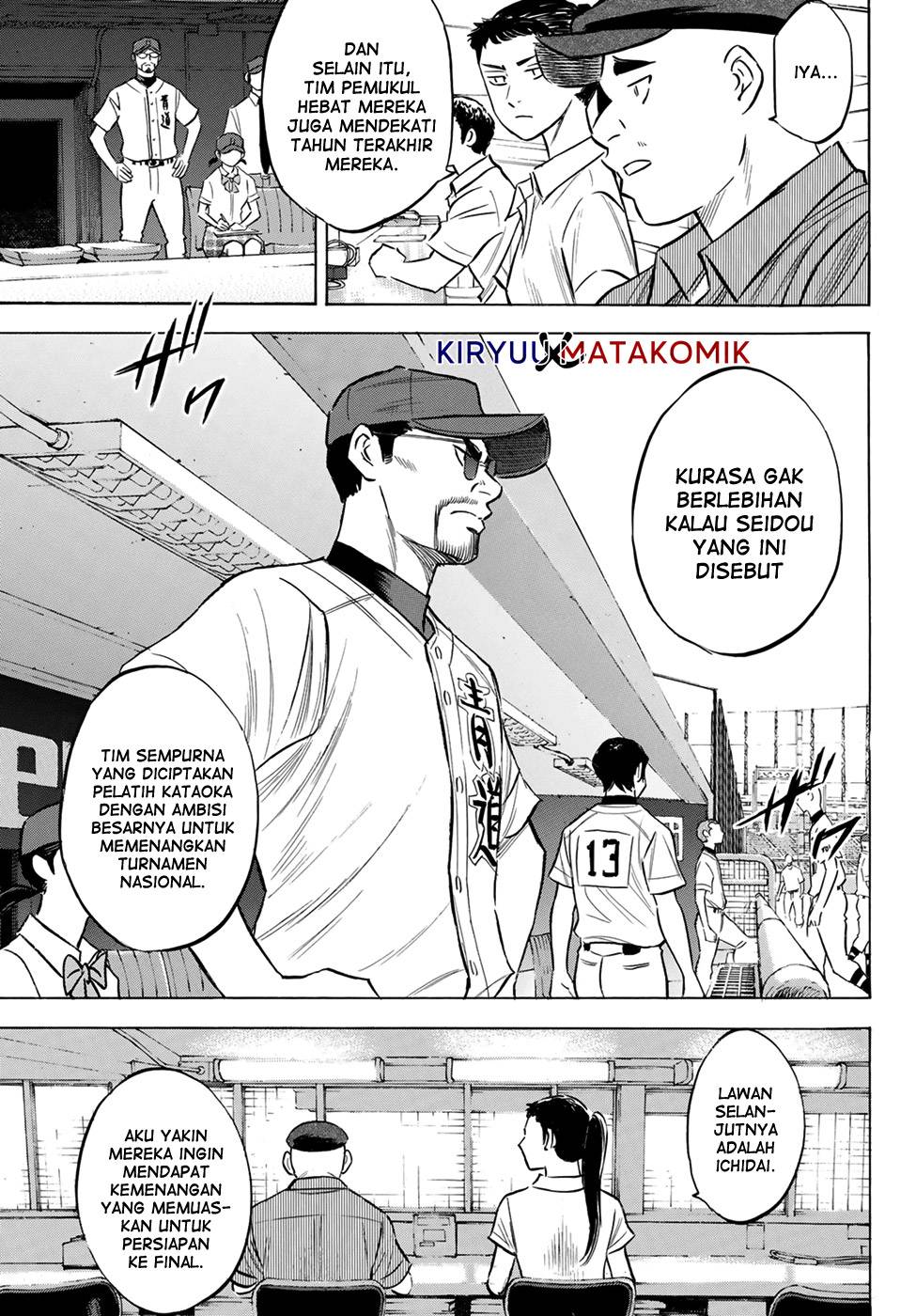 Diamond no Ace Act 2 Chapter 204 Gambar 13