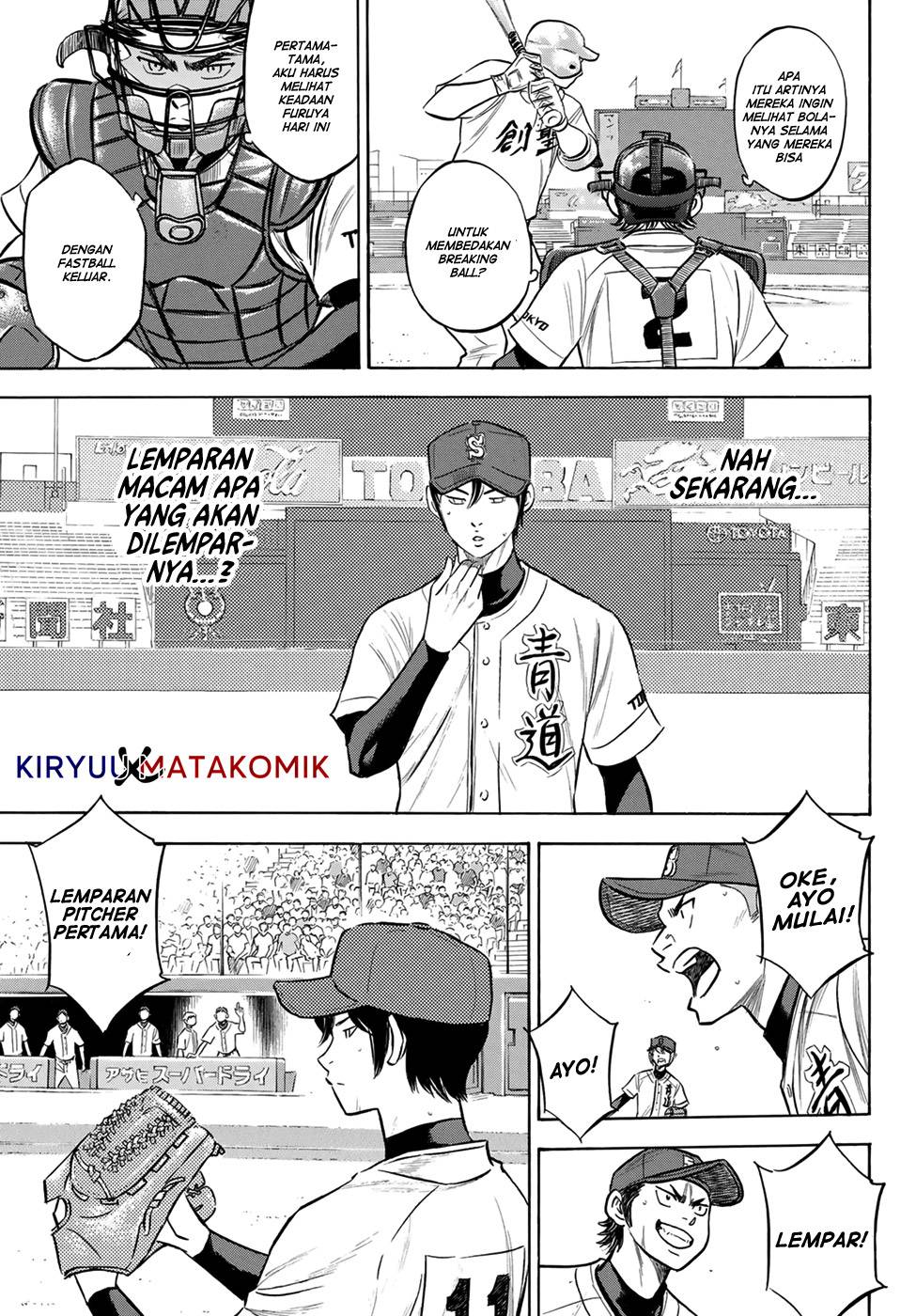 Diamond no Ace Act 2 Chapter 204 Gambar 15