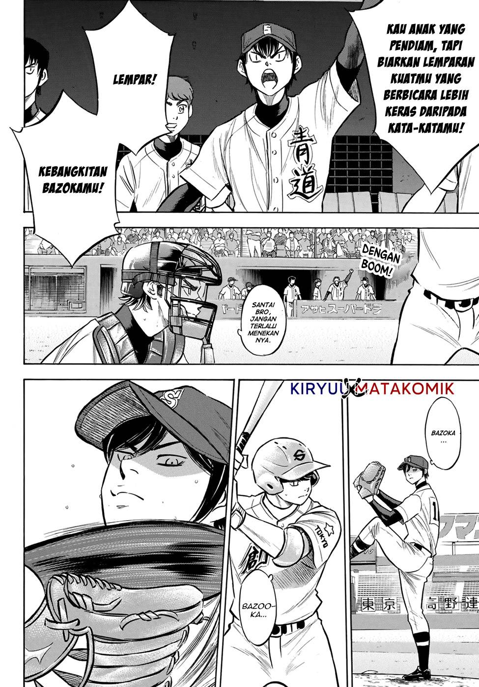 Diamond no Ace Act 2 Chapter 204 Gambar 16
