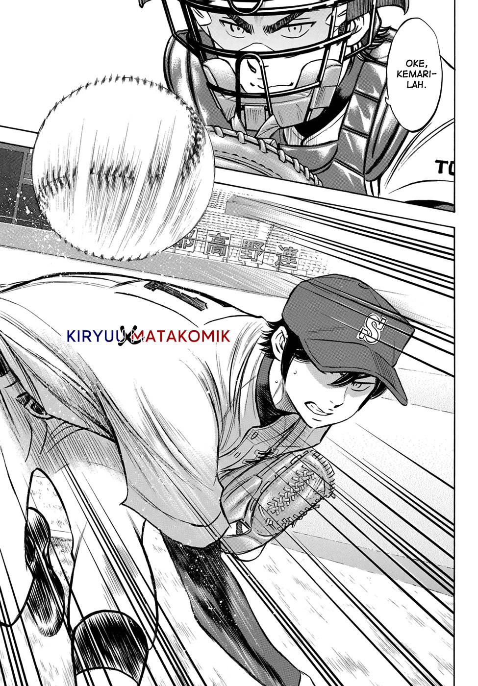 Diamond no Ace Act 2 Chapter 204 Gambar 17
