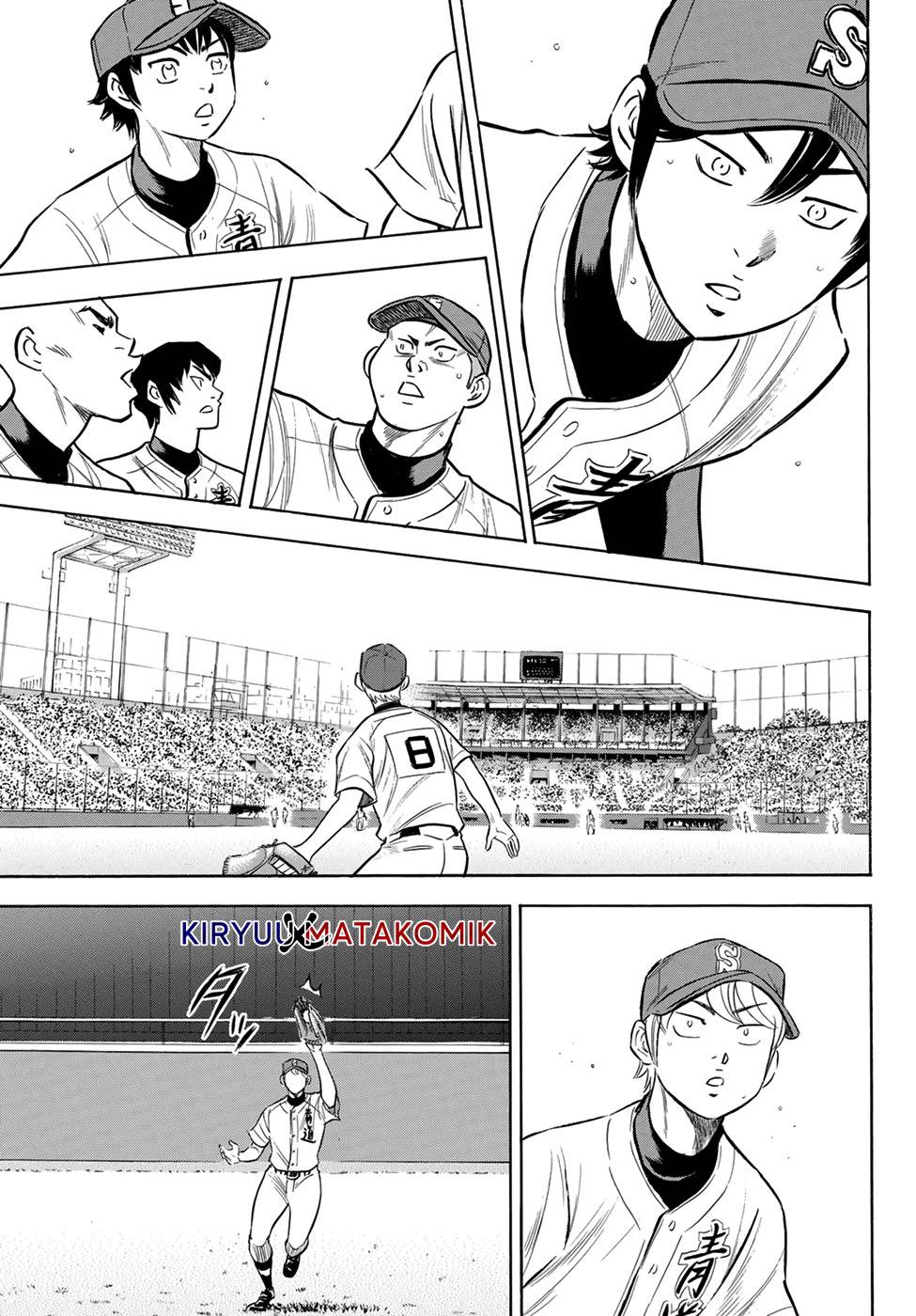 Diamond no Ace Act 2 Chapter 204 Gambar 19