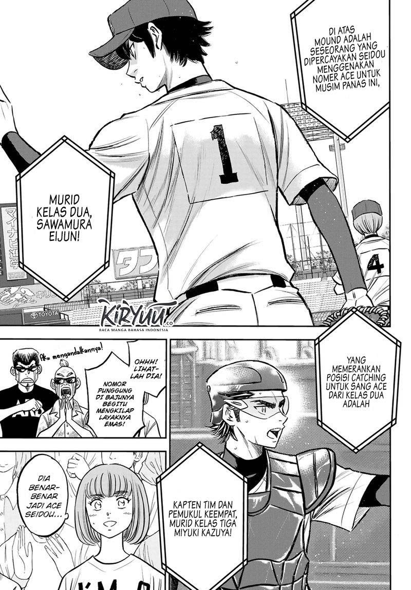 Diamond no Ace Act 2 Chapter 224 Gambar 5