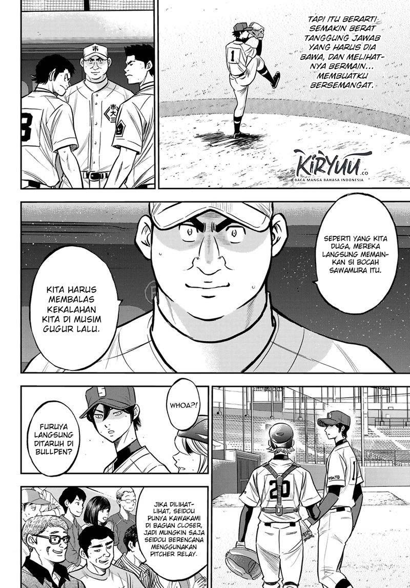 Diamond no Ace Act 2 Chapter 224 Gambar 6
