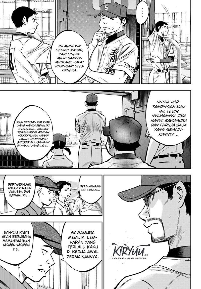 Diamond no Ace Act 2 Chapter 224 Gambar 7