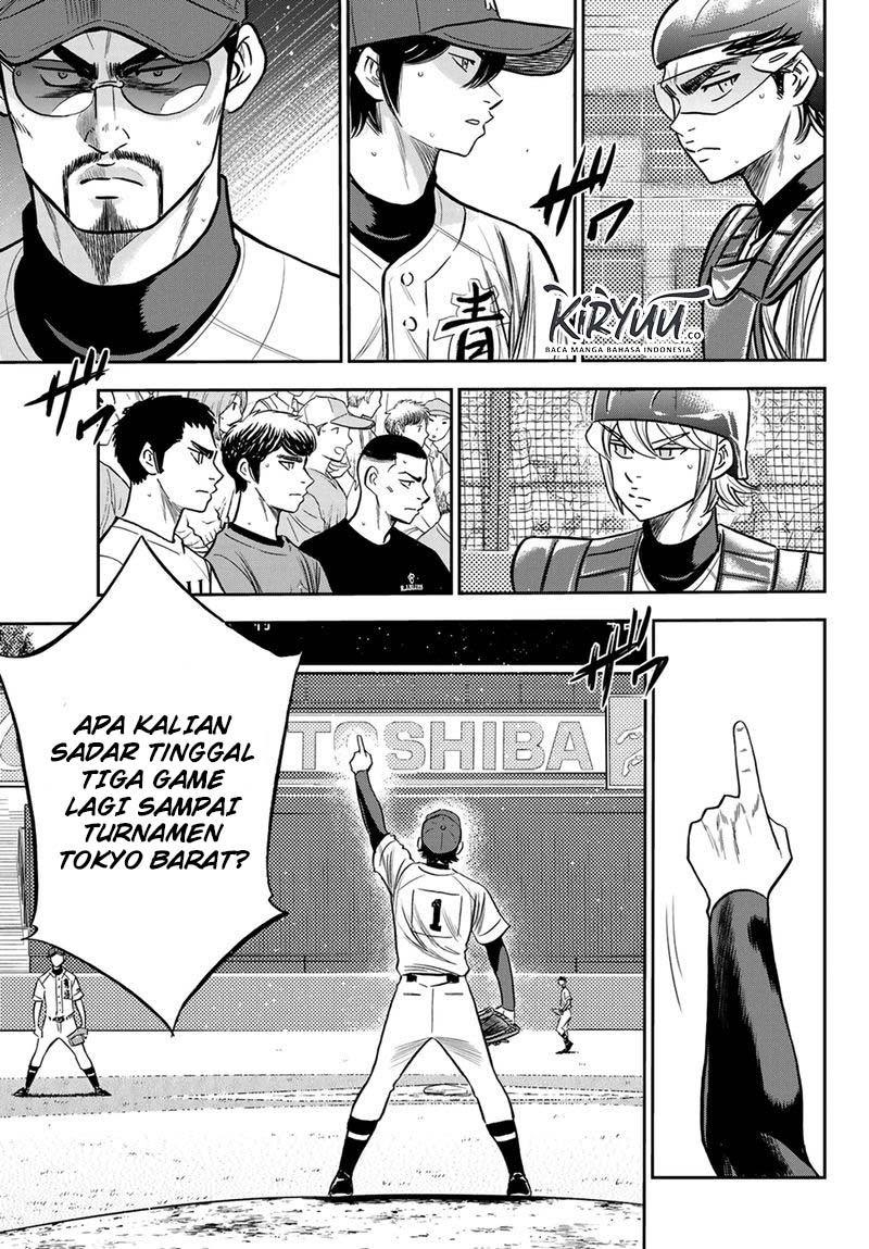 Diamond no Ace Act 2 Chapter 224 Gambar 9