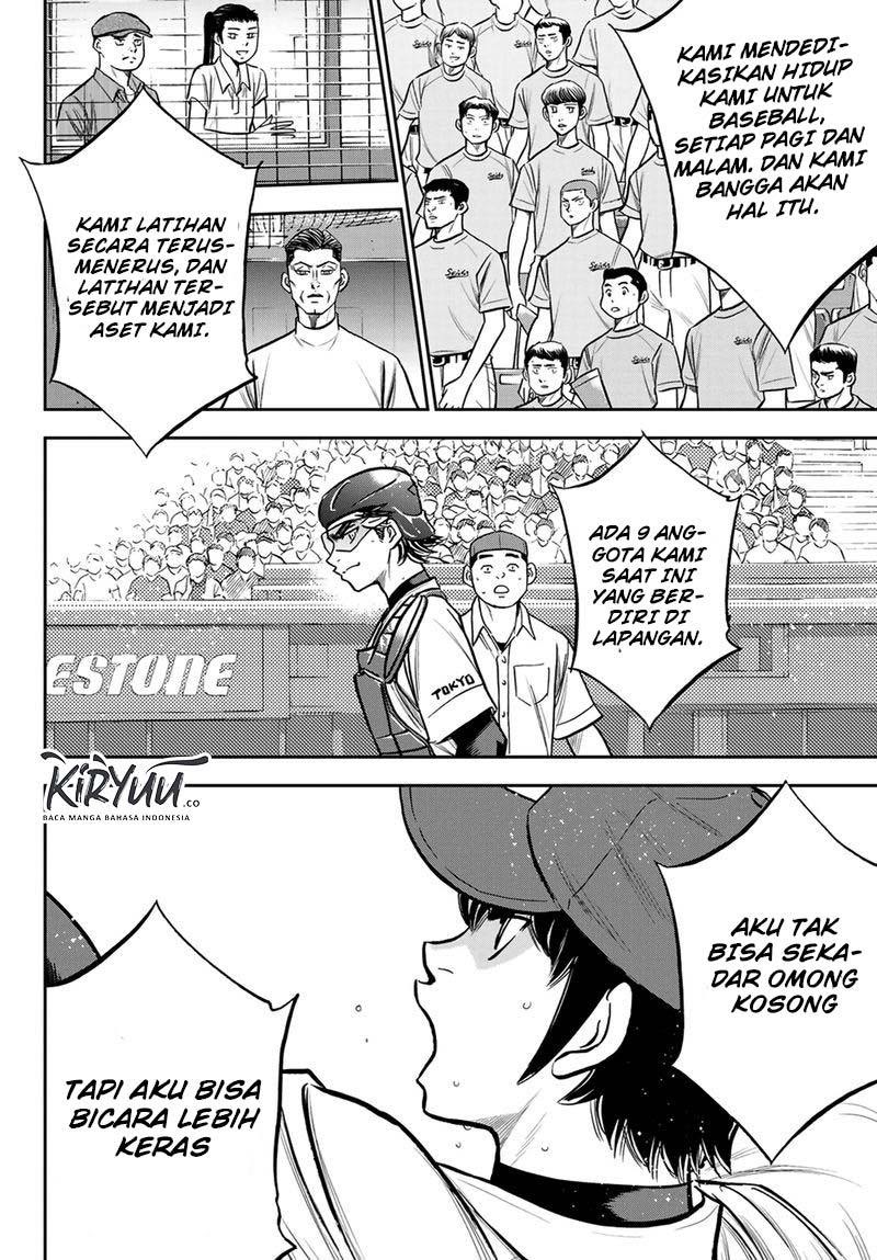 Diamond no Ace Act 2 Chapter 224 Gambar 10