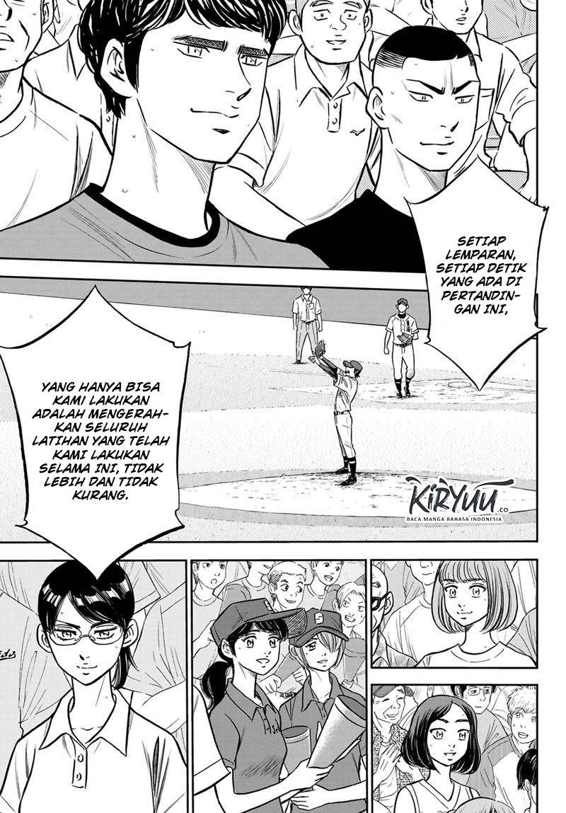 Diamond no Ace Act 2 Chapter 224 Gambar 11