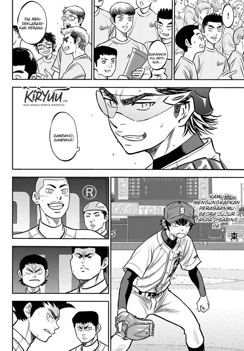 Diamond no Ace Act 2 Chapter 224 Gambar 13