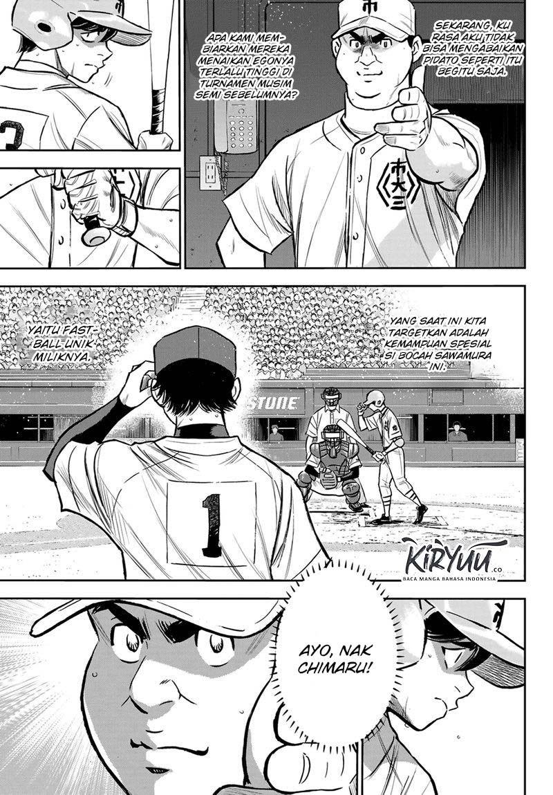 Diamond no Ace Act 2 Chapter 224 Gambar 14