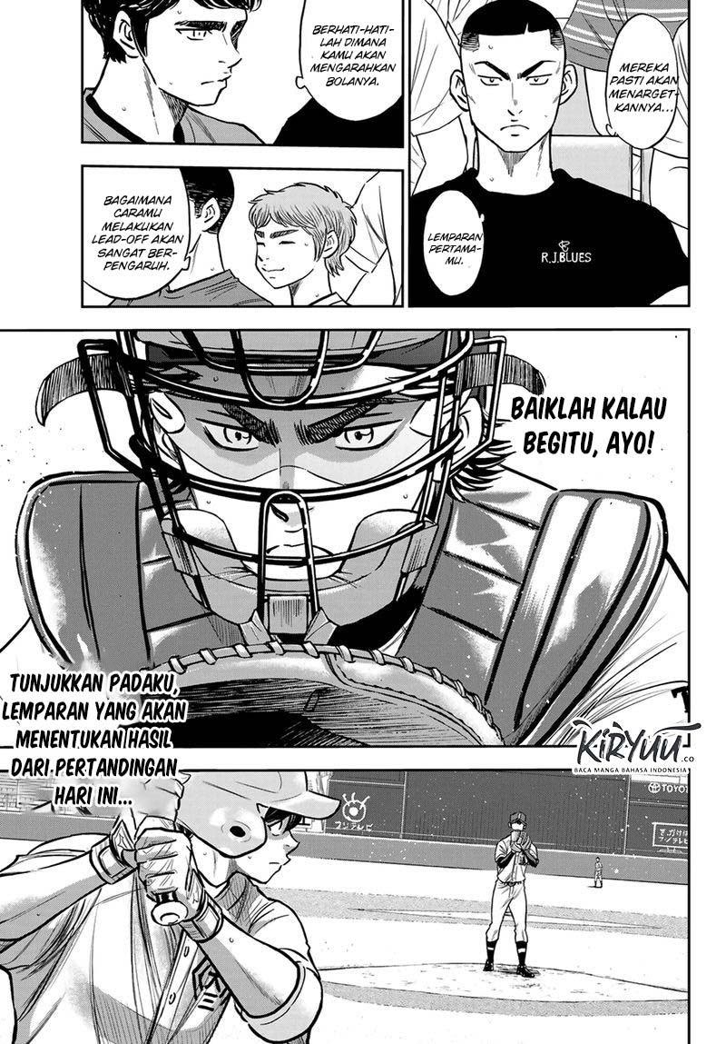 Diamond no Ace Act 2 Chapter 224 Gambar 16