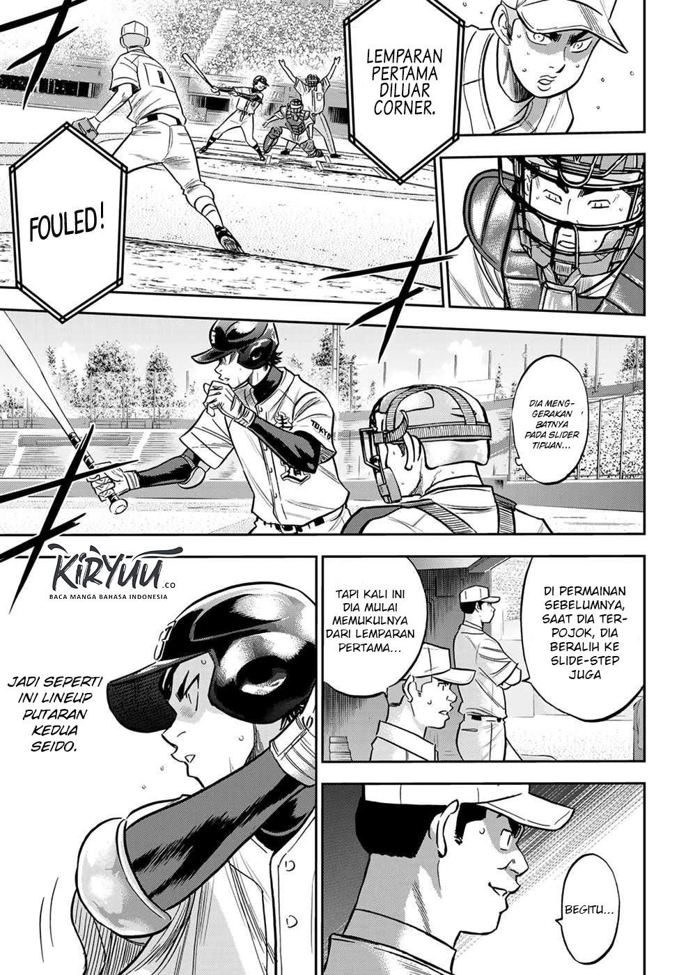 Diamond no Ace Act 2 Chapter 232 Gambar 6