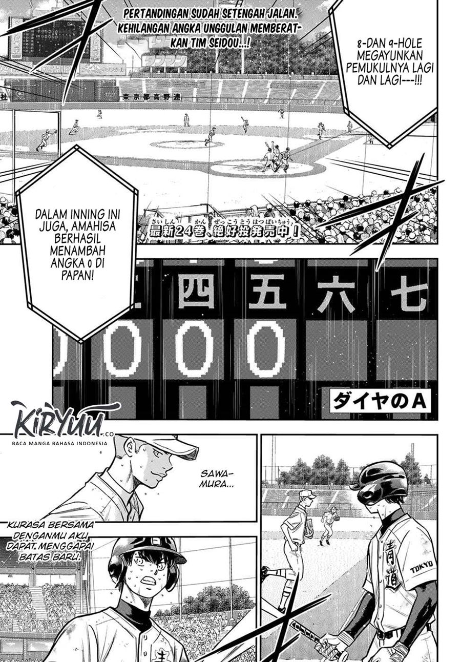 Diamond no Ace Act 2 Chapter 239 Gambar 2