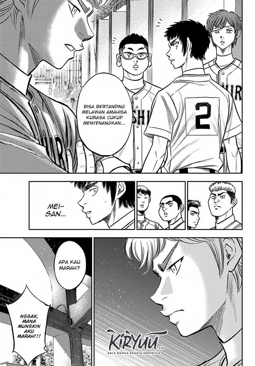 Diamond no Ace Act 2 Chapter 240 Gambar 4