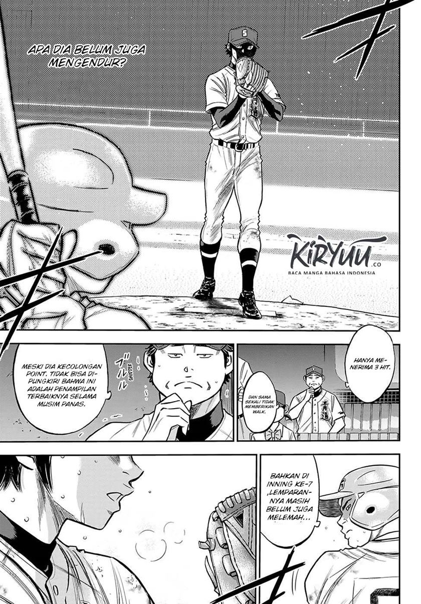 Diamond no Ace Act 2 Chapter 240 Gambar 6