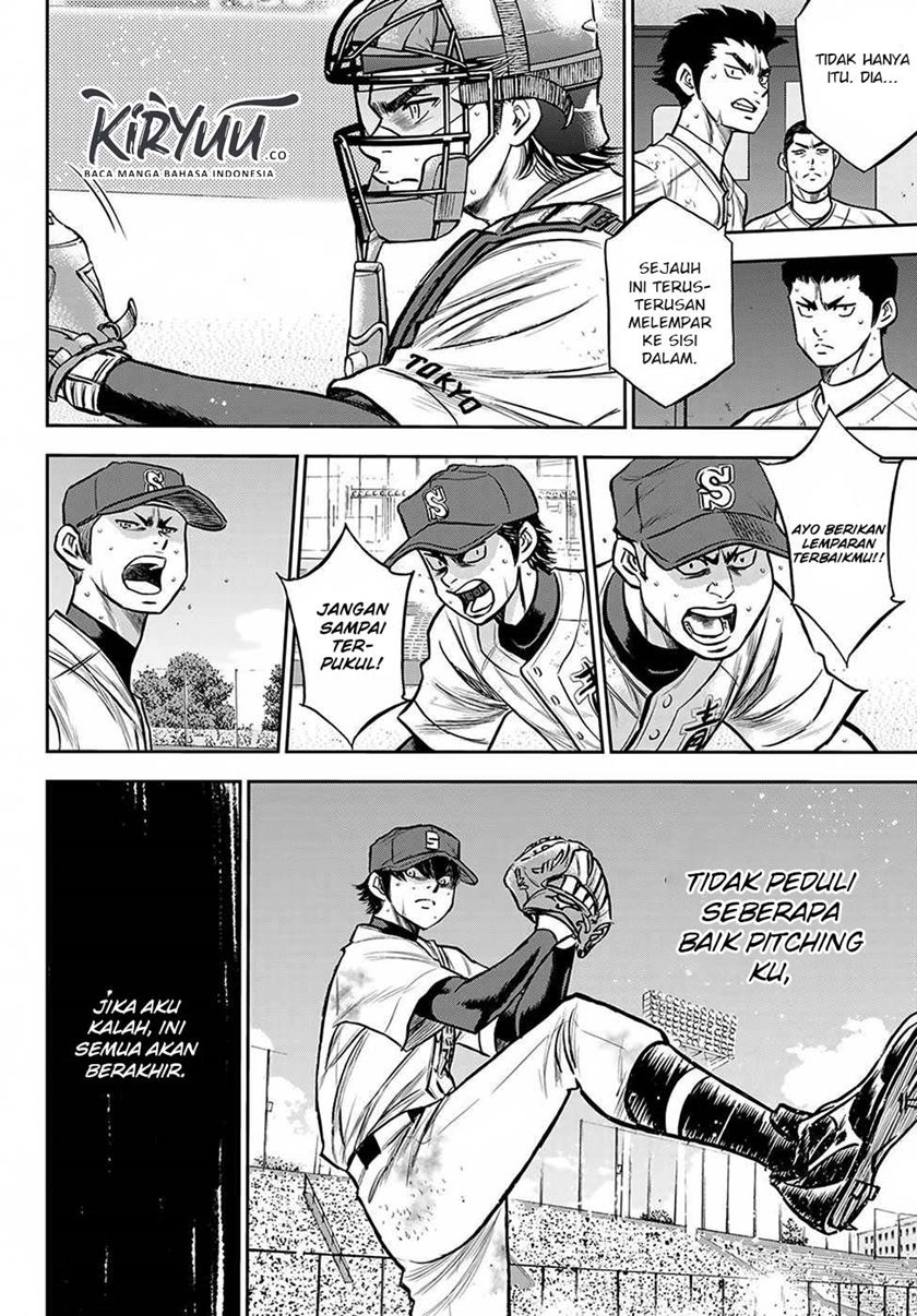 Diamond no Ace Act 2 Chapter 240 Gambar 7