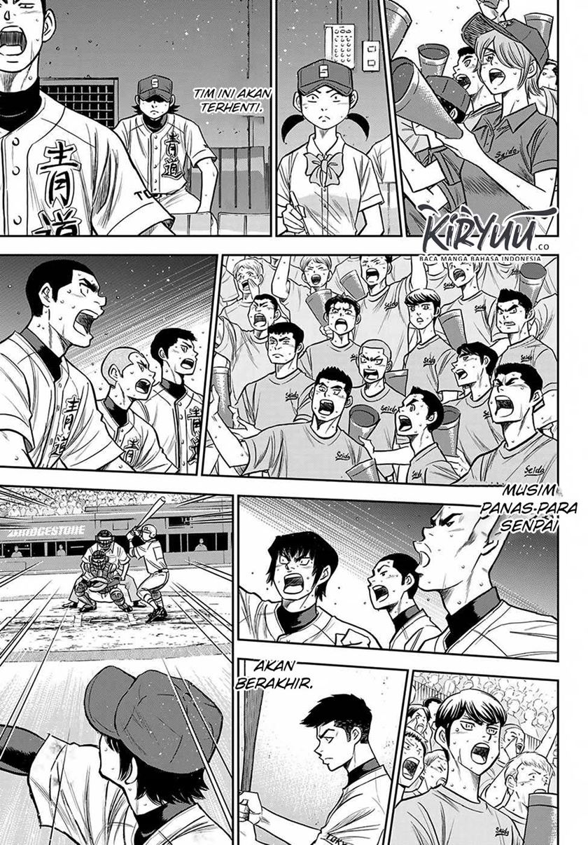 Diamond no Ace Act 2 Chapter 240 Gambar 8
