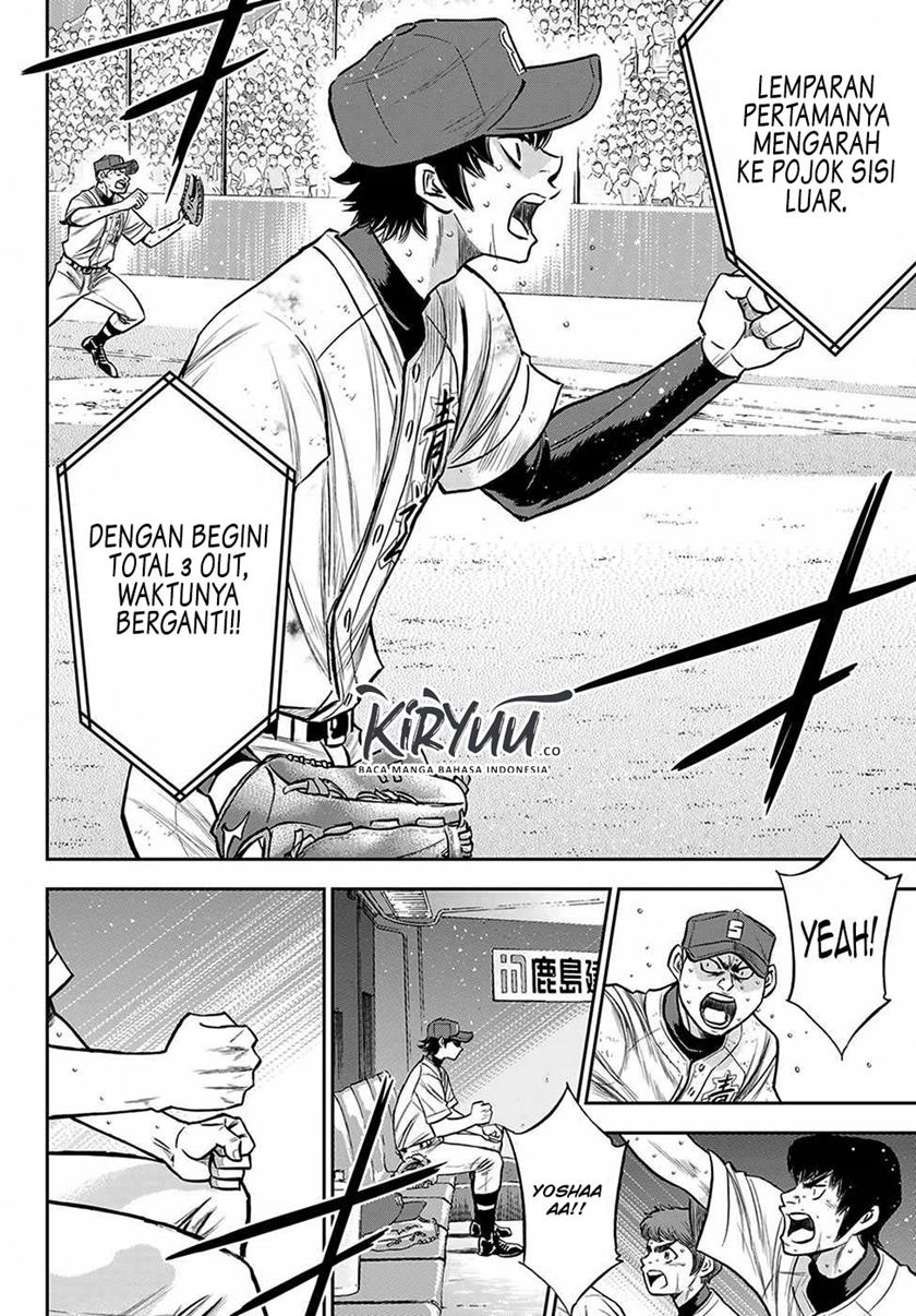 Diamond no Ace Act 2 Chapter 240 Gambar 11