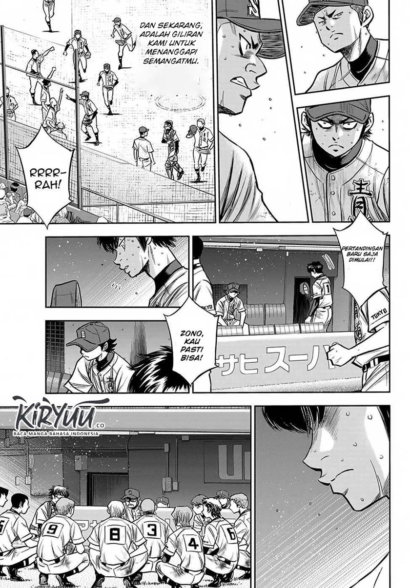 Diamond no Ace Act 2 Chapter 240 Gambar 14