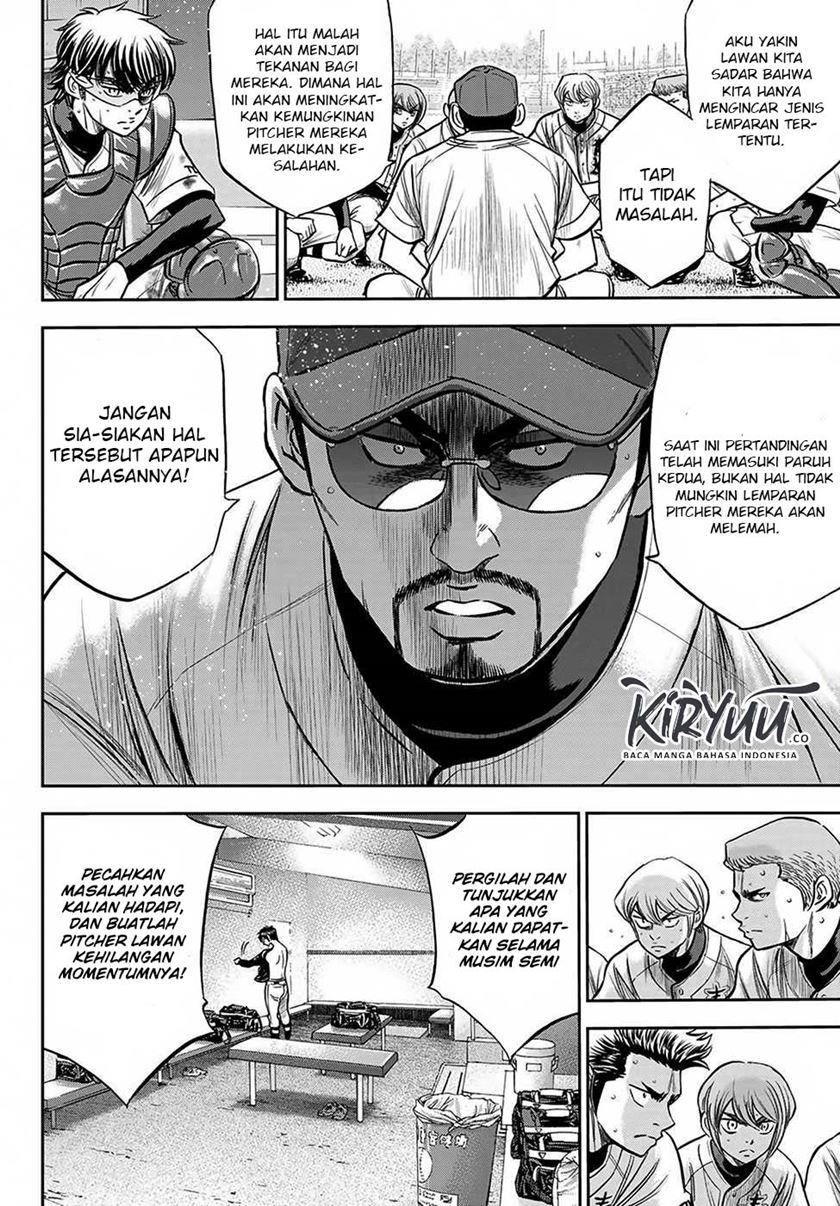 Diamond no Ace Act 2 Chapter 240 Gambar 15
