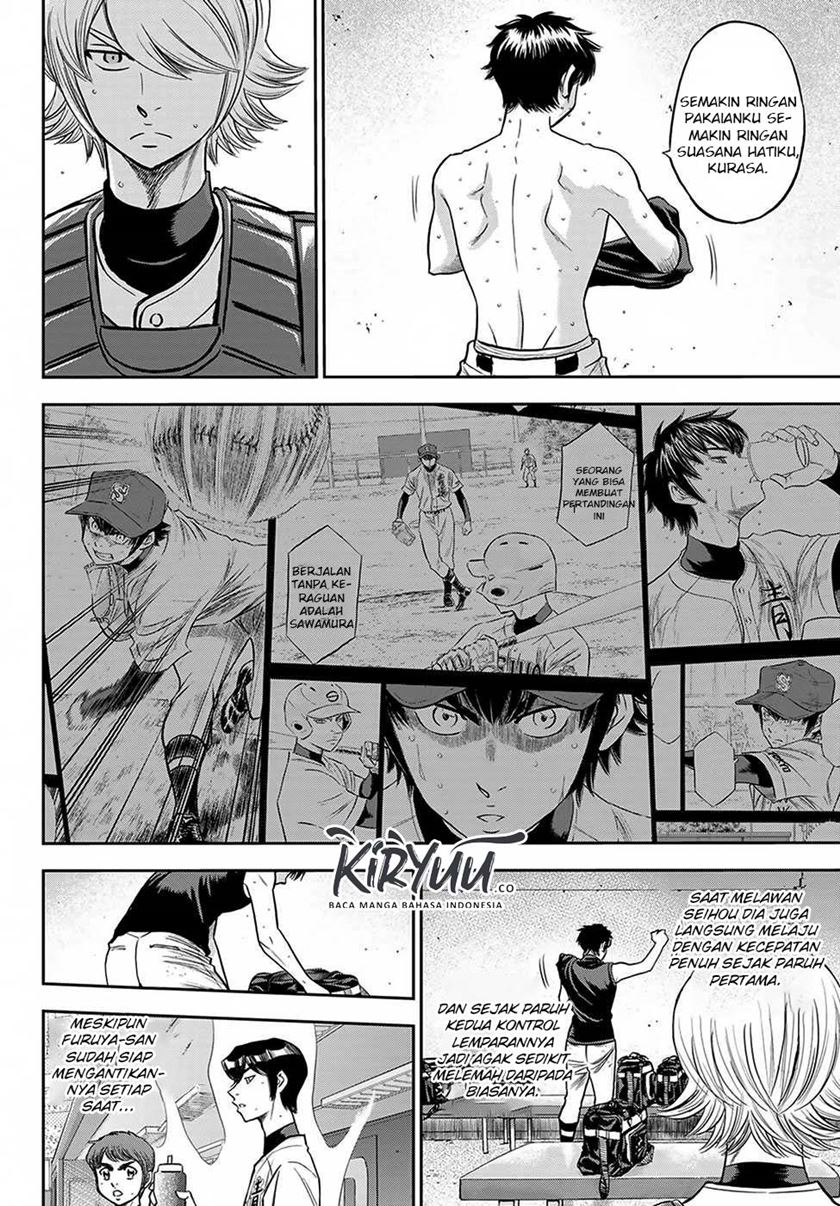 Diamond no Ace Act 2 Chapter 240 Gambar 17