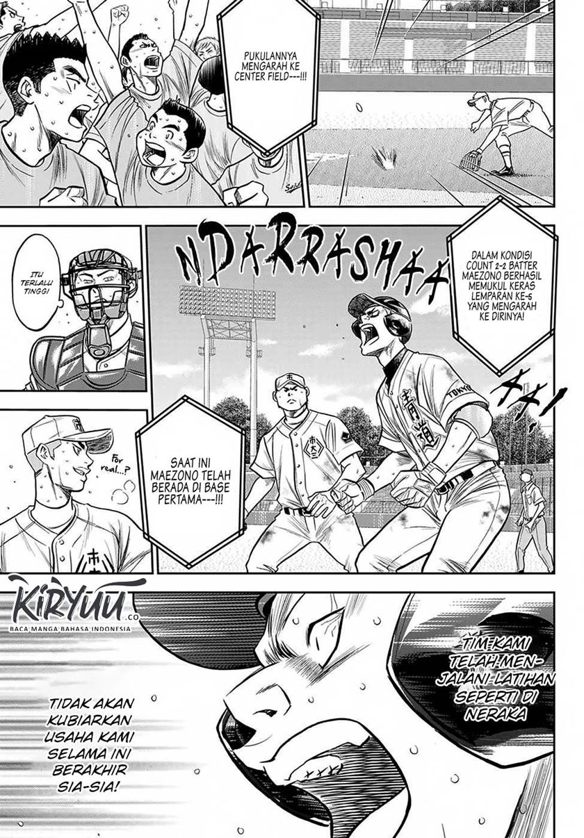 Diamond no Ace Act 2 Chapter 240 Gambar 20